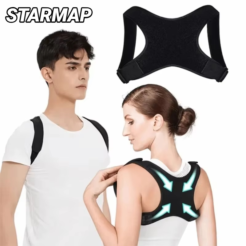 Posture Pole Corrector - 1Pcs Adjustable Posture Corrector Back Support