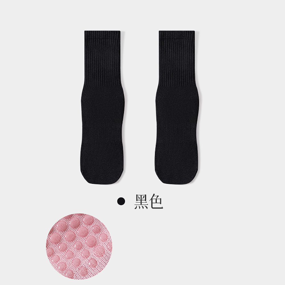 High Quality Women Yoga Socks  - đánh giá và giá Yoga Pilates Yoga